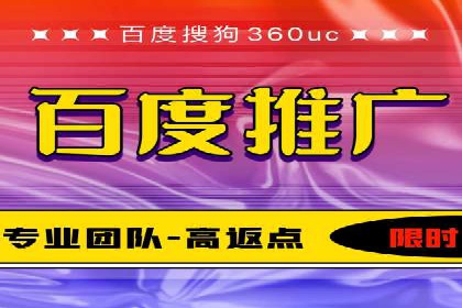 信息流广告投放公司——行业领先案例剖析