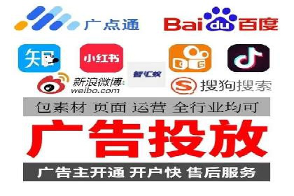 SEM竞价培训：实战案例深度解读