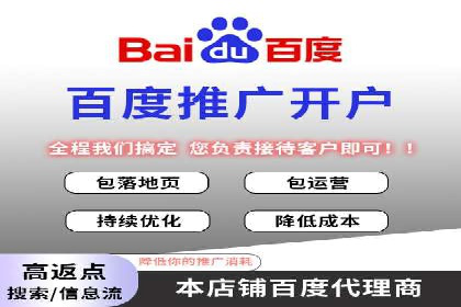 抖音信息流广告创意设计解析