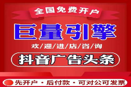 案例分析：SEM账户如何降低成本